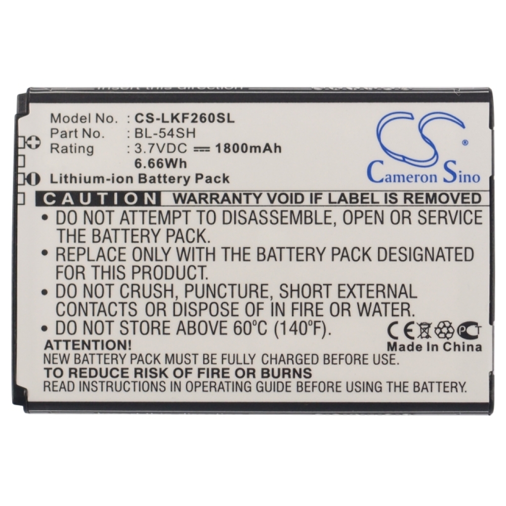 Mobile Phone Battery LG Prime II