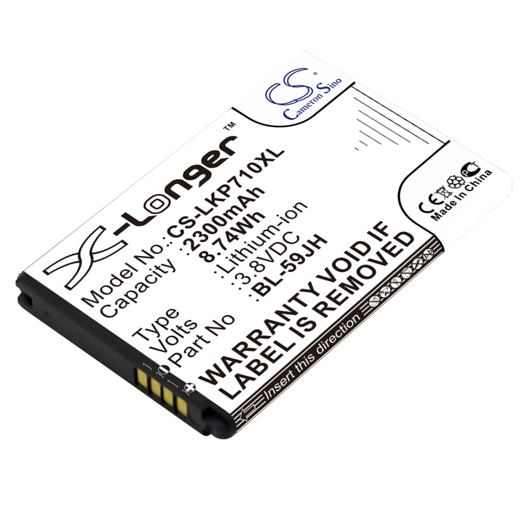 Mobile Phone Battery LG FX3