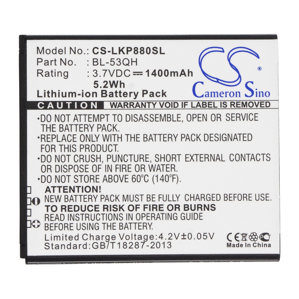 Mobile Phone Battery LG Spectrum 2