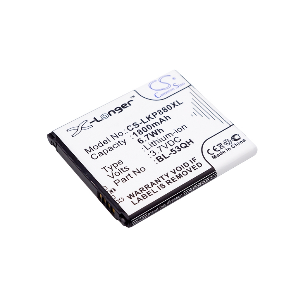 Mobile Phone Battery LG Optimus Vu II
