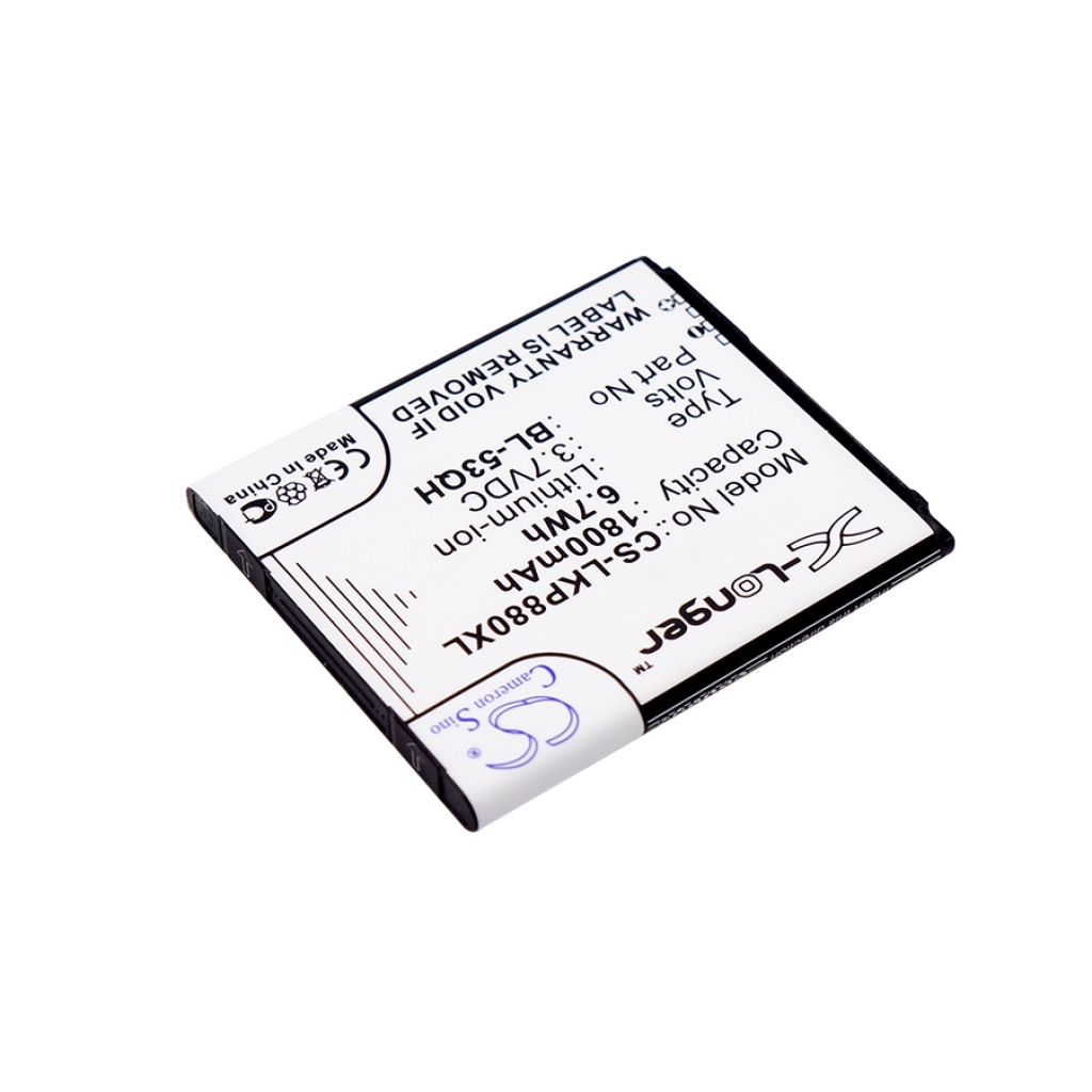 Mobile Phone Battery LG Optimus Vu II