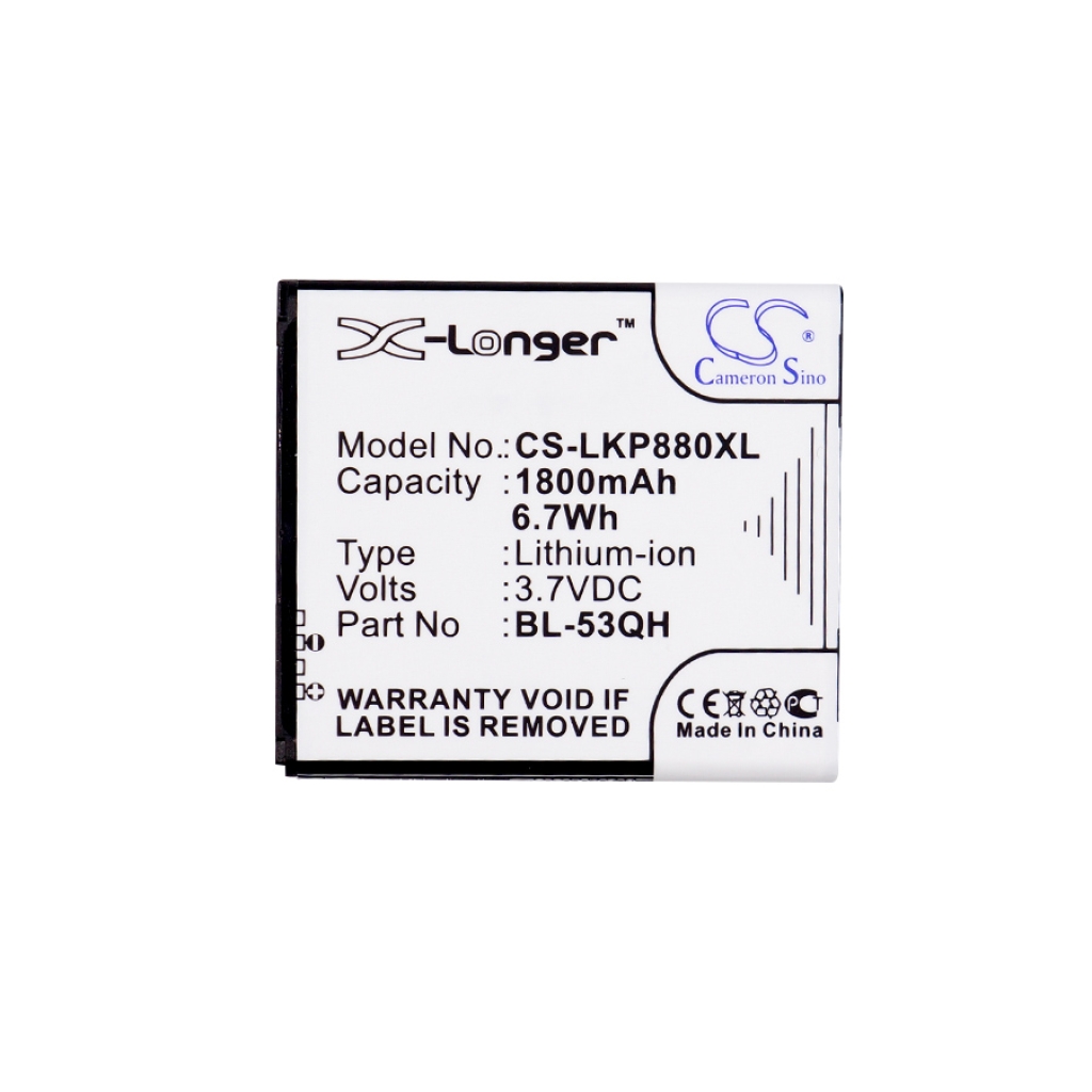 Mobile Phone Battery LG Optimus Vu II