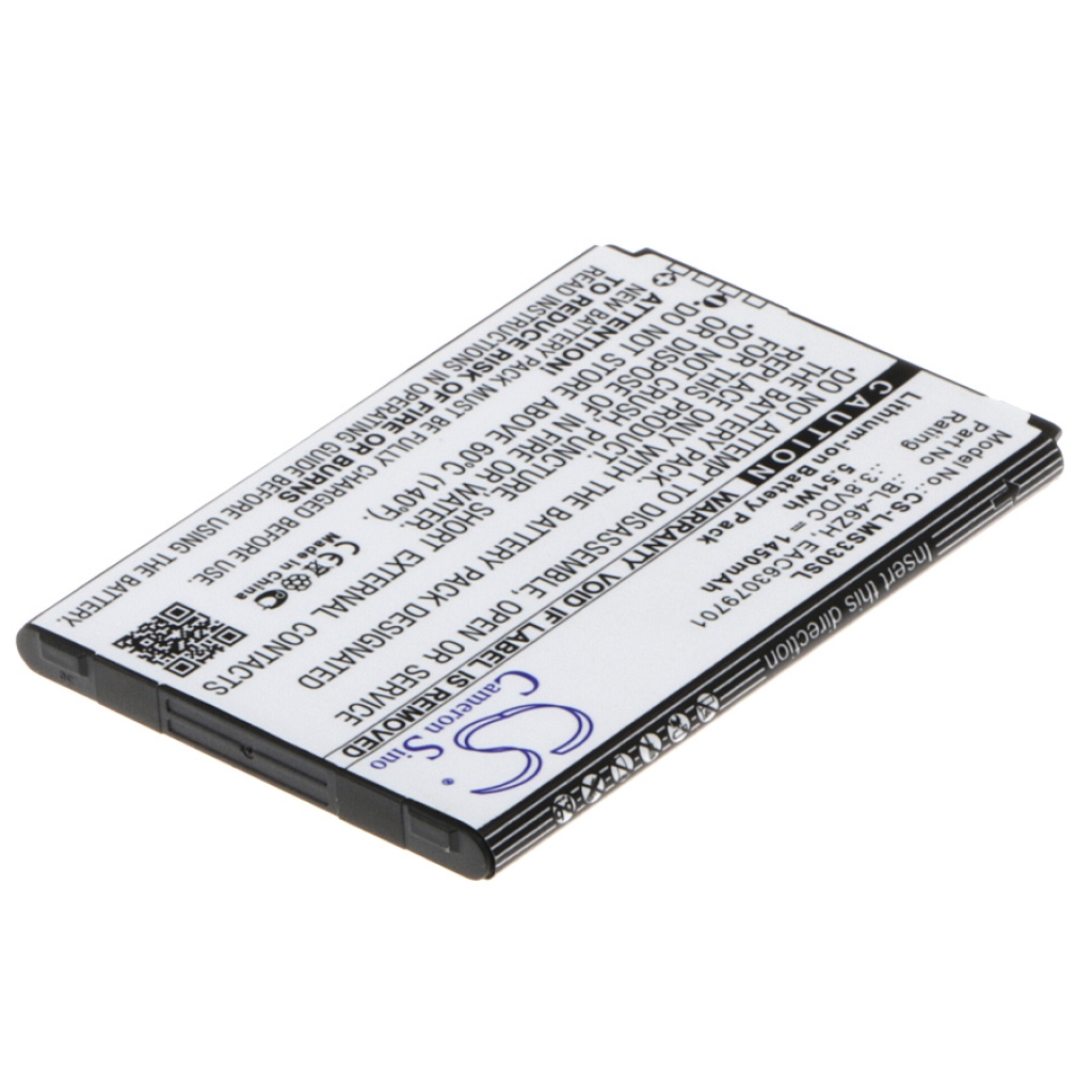 Mobile Phone Battery LG AS375