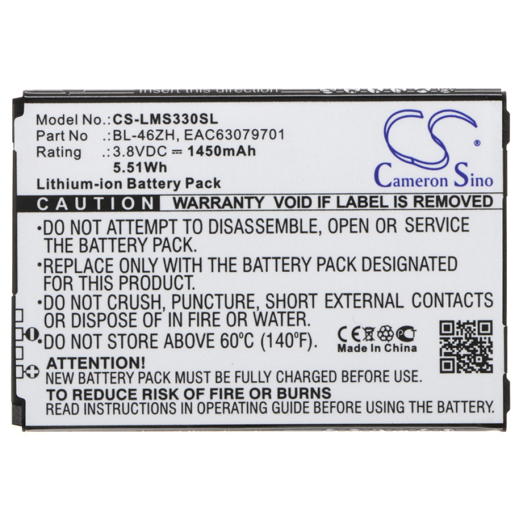 Mobile Phone Battery LG AS375