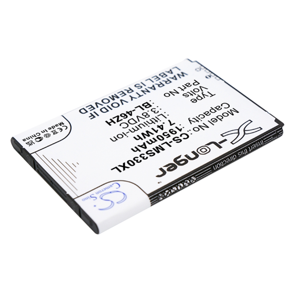 Mobile Phone Battery LG AS375