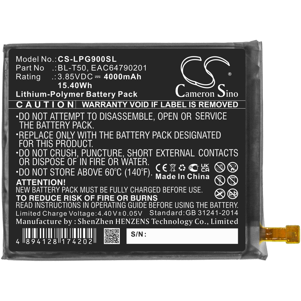 Mobile Phone Battery LG G900QM