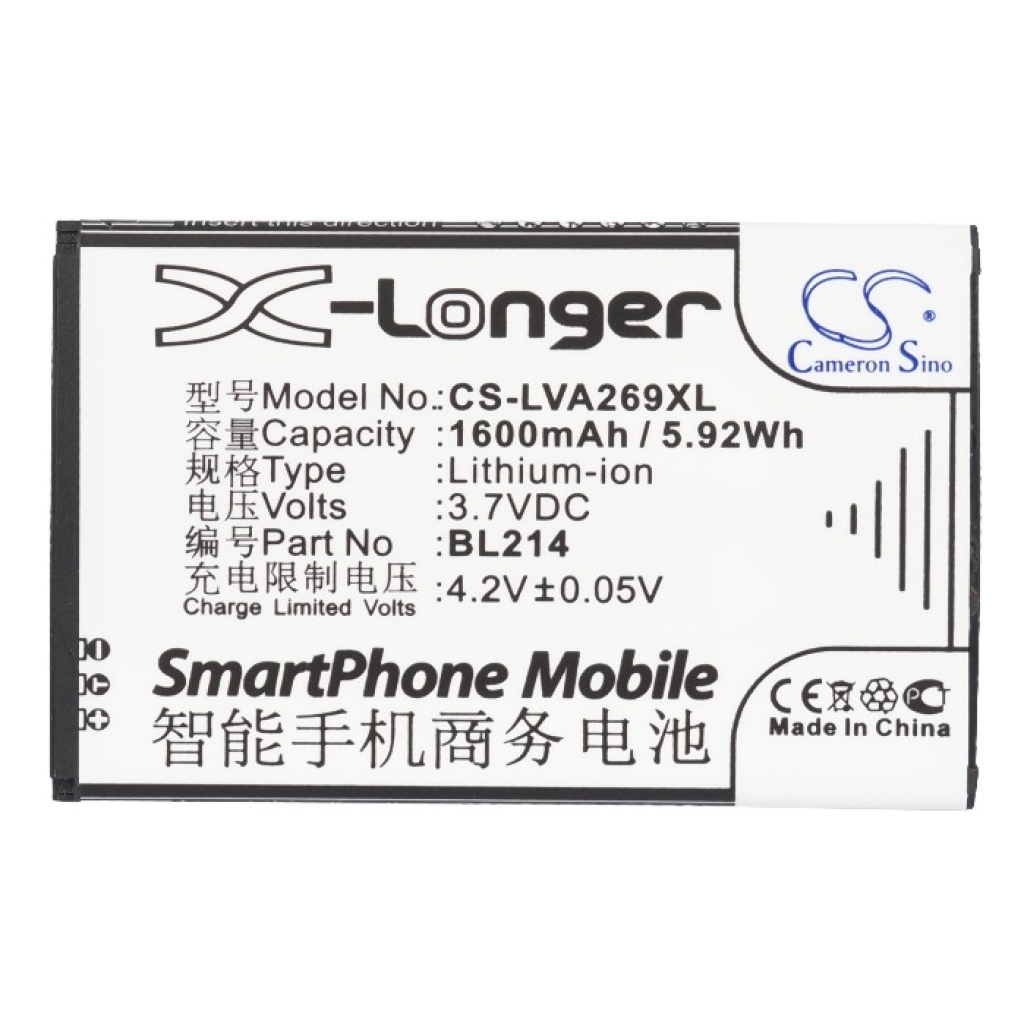 Mobile Phone Battery Lenovo A380e