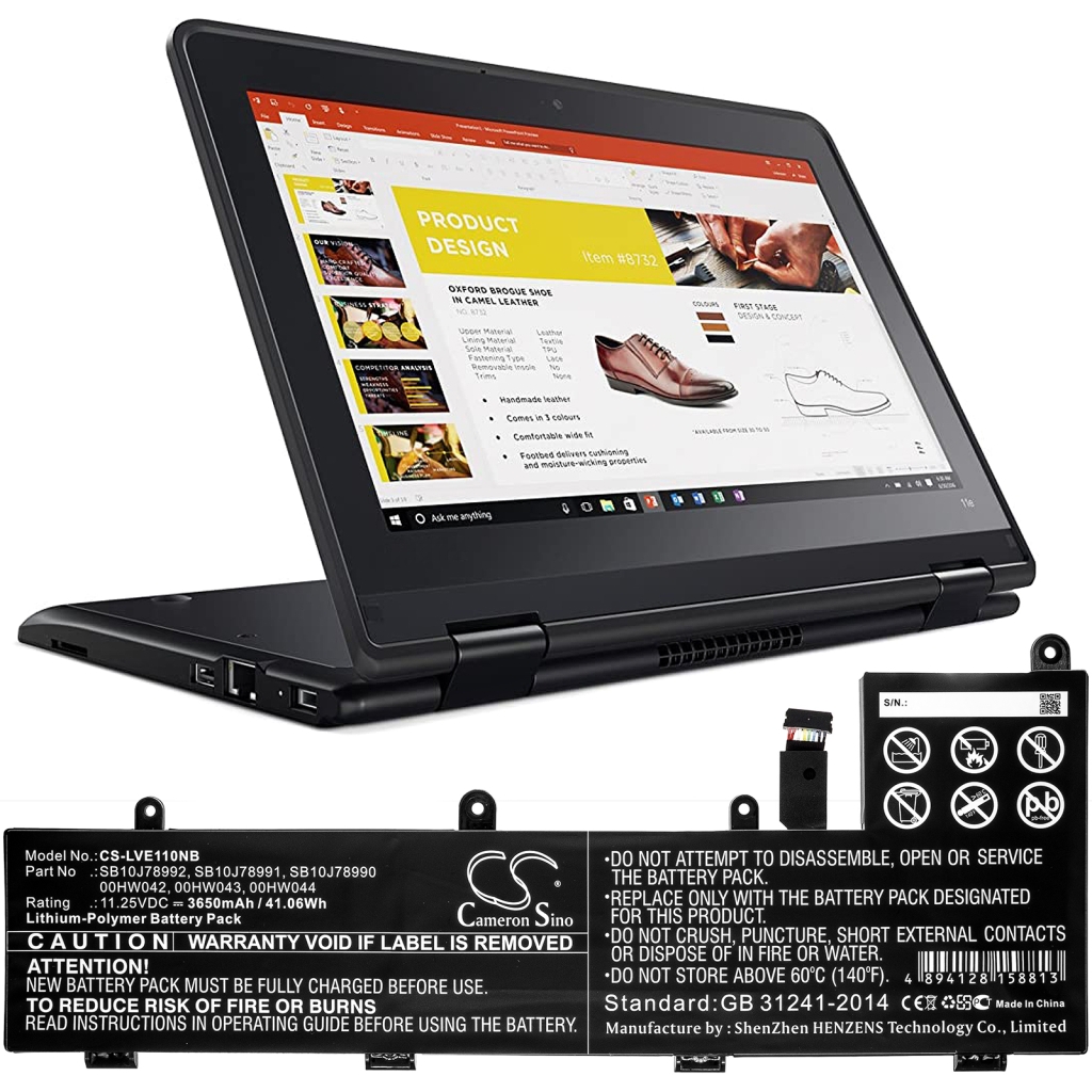Battery Replaces 00HW043