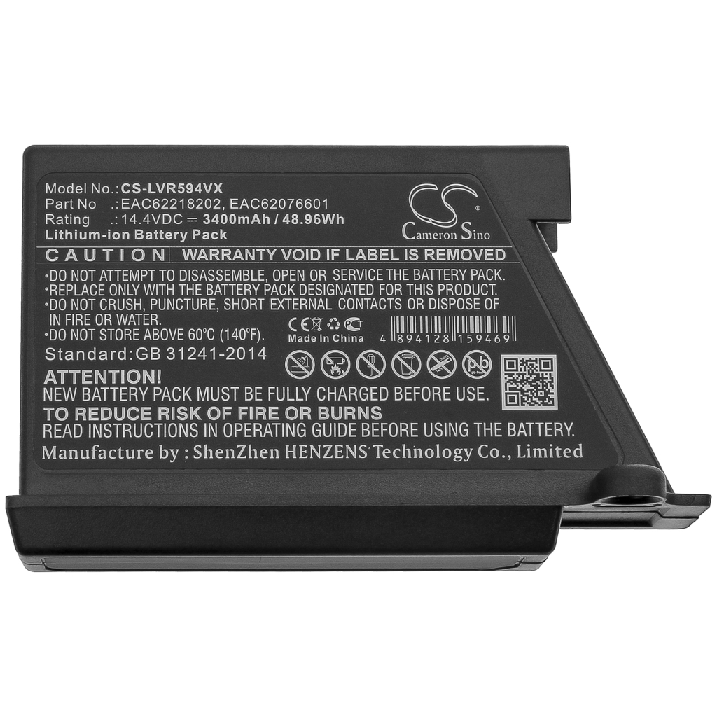 Vacuum Battery Lg HomBot VR62601LVM