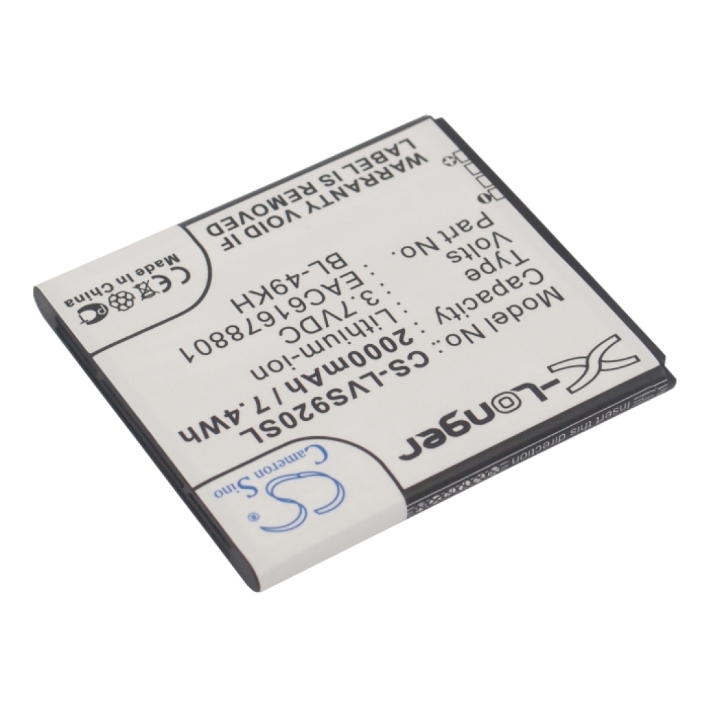 Mobile Phone Battery LG Spectrum 4G