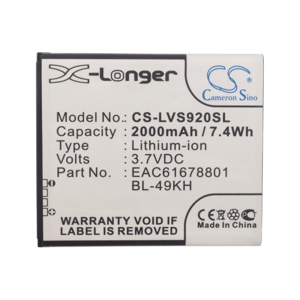 Mobile Phone Battery LG Spectrum 4G