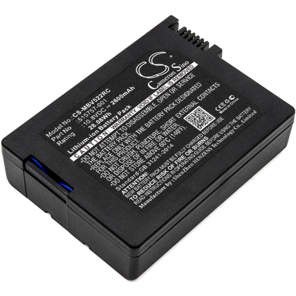 Cable Modem Battery Motorola SBV5222