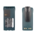 Two-Way Radio Battery Motorola P080