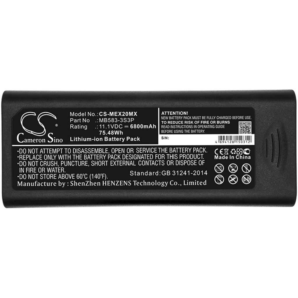 Mindray BeneView T5