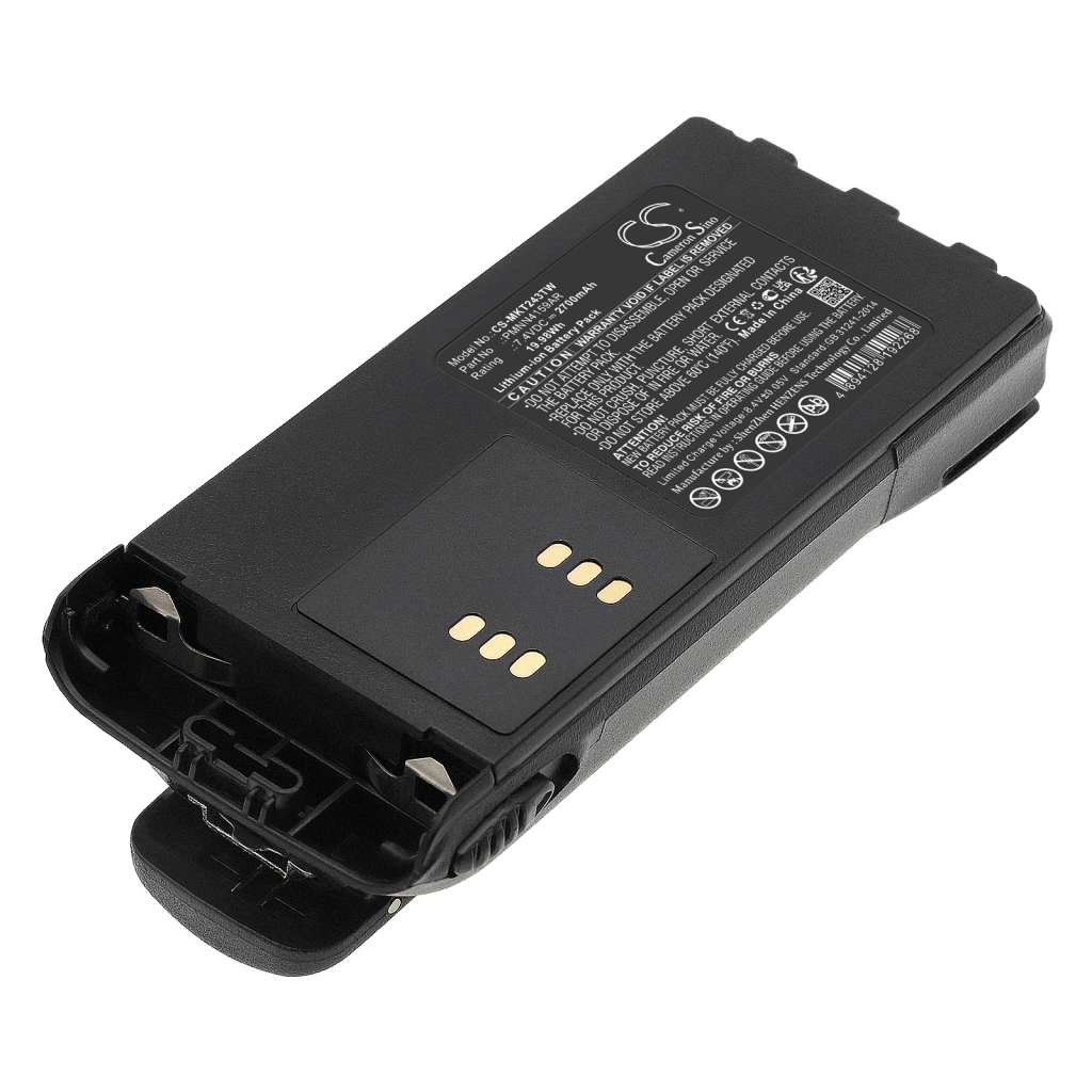 Battery Replaces PMNN4018H
