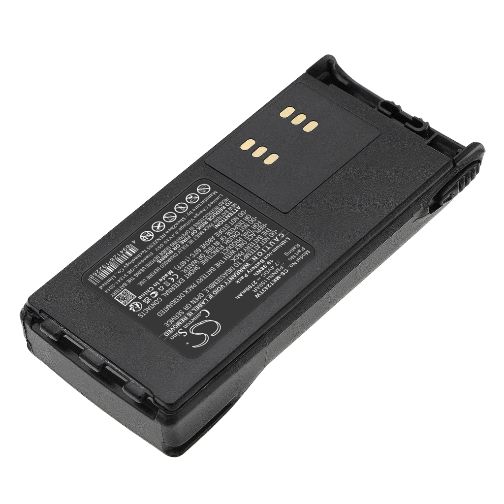 Battery Replaces PMNN4018H