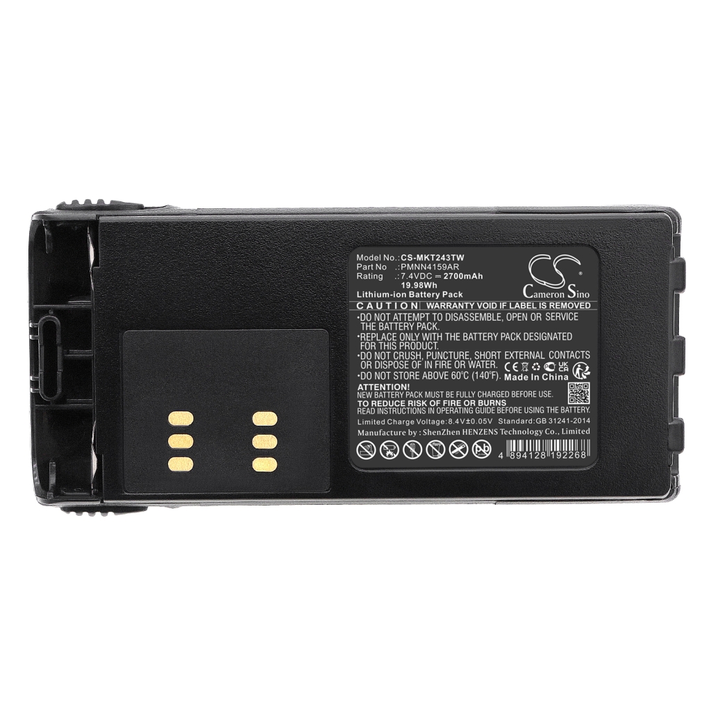 Battery Replaces PMNN4018H