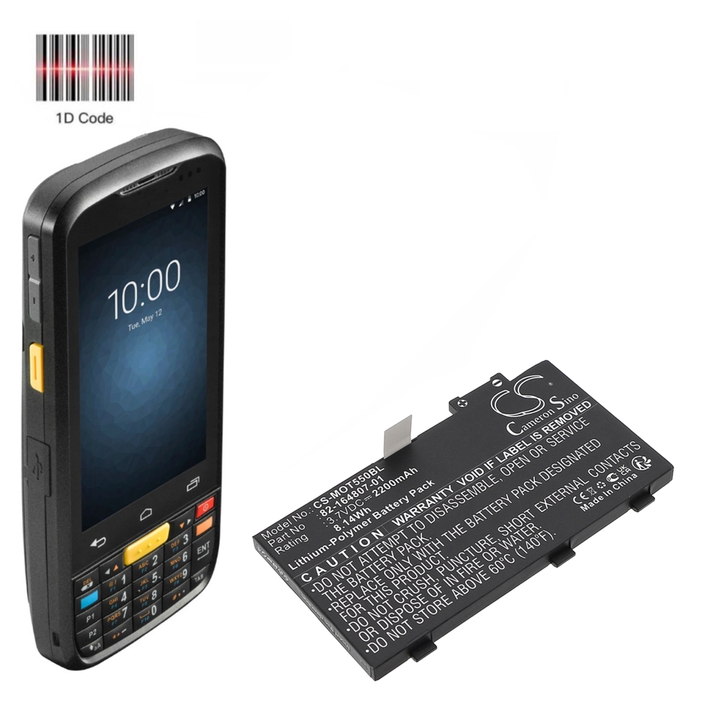 BarCode, Scanner Battery Symbol MC36