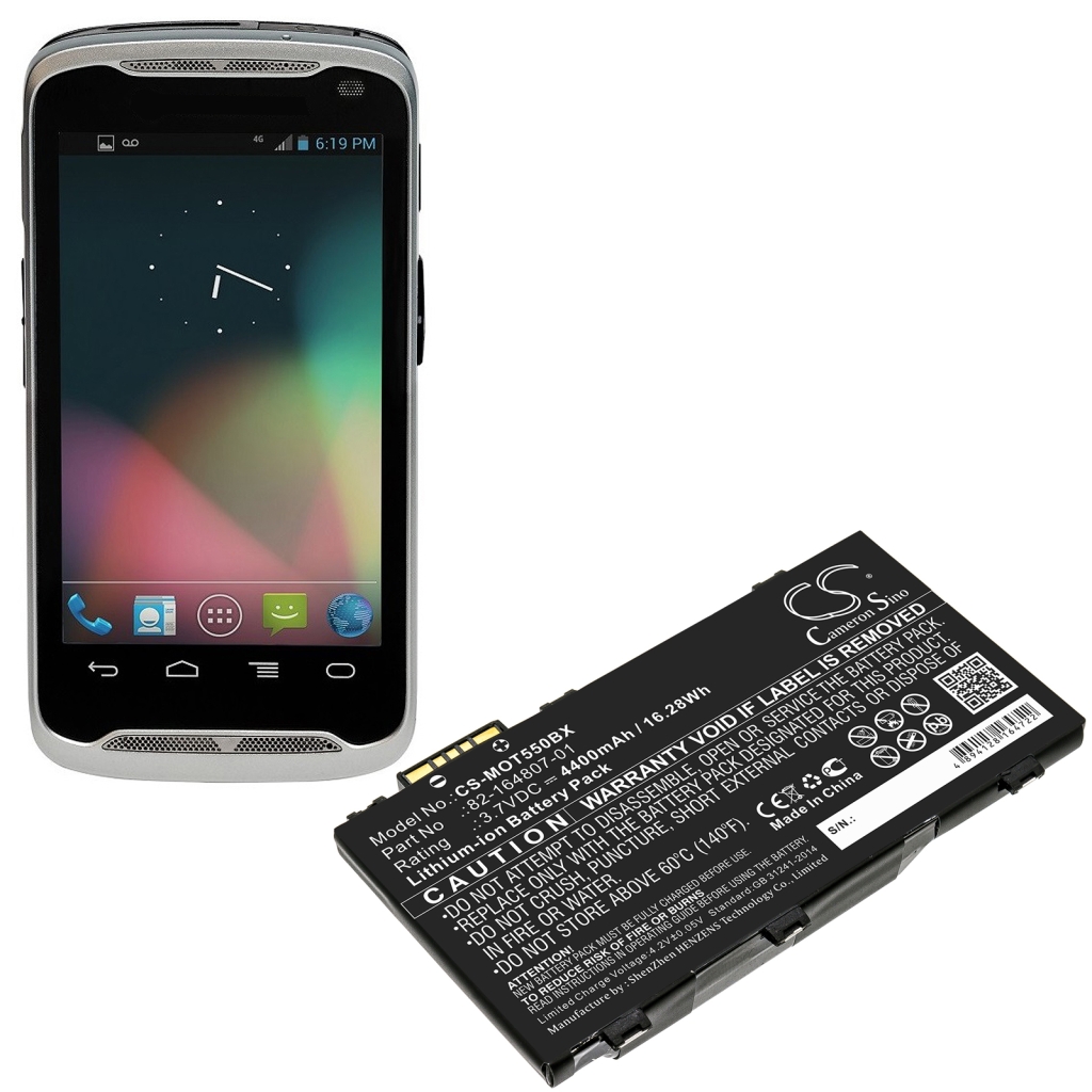 BarCode, Scanner Battery Symbol MC36