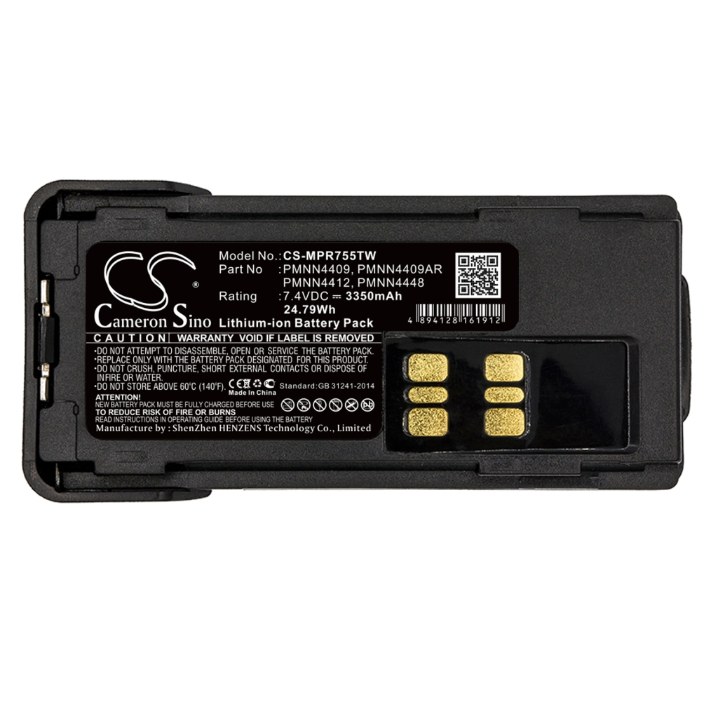 Two-Way Radio Battery Motorola DP2600