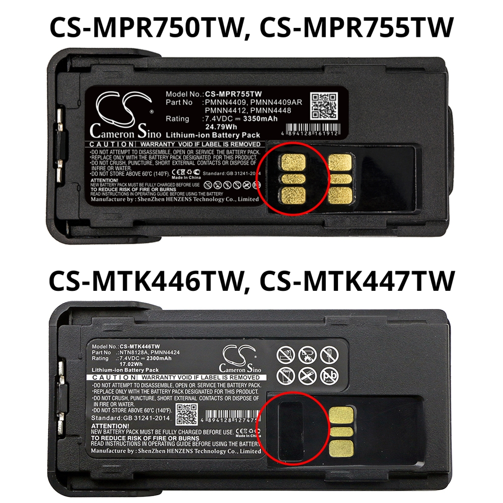 Two-Way Radio Battery Motorola DP2600