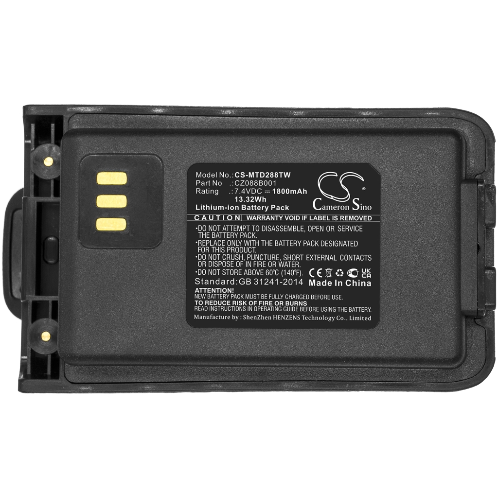 Two-Way Radio Battery Vertex VX-D281