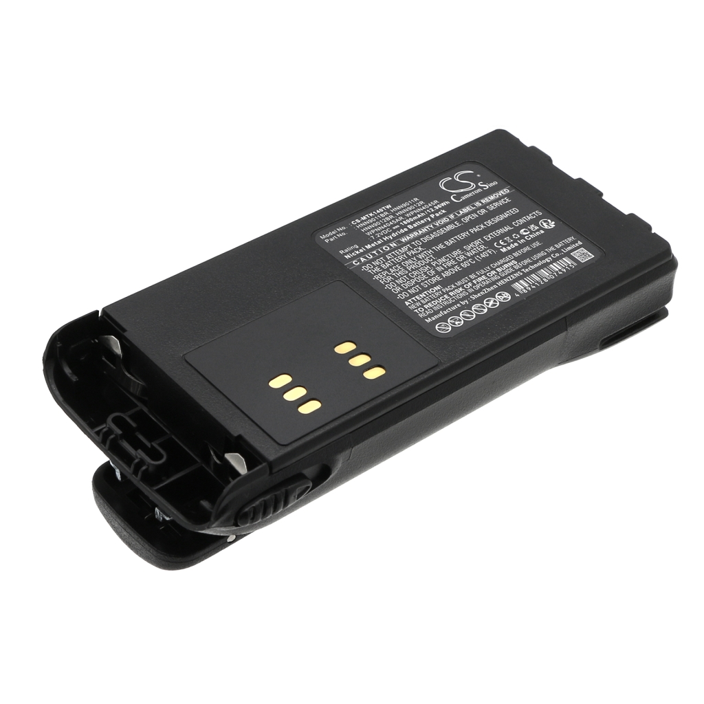 Battery Replaces PMNN4018H