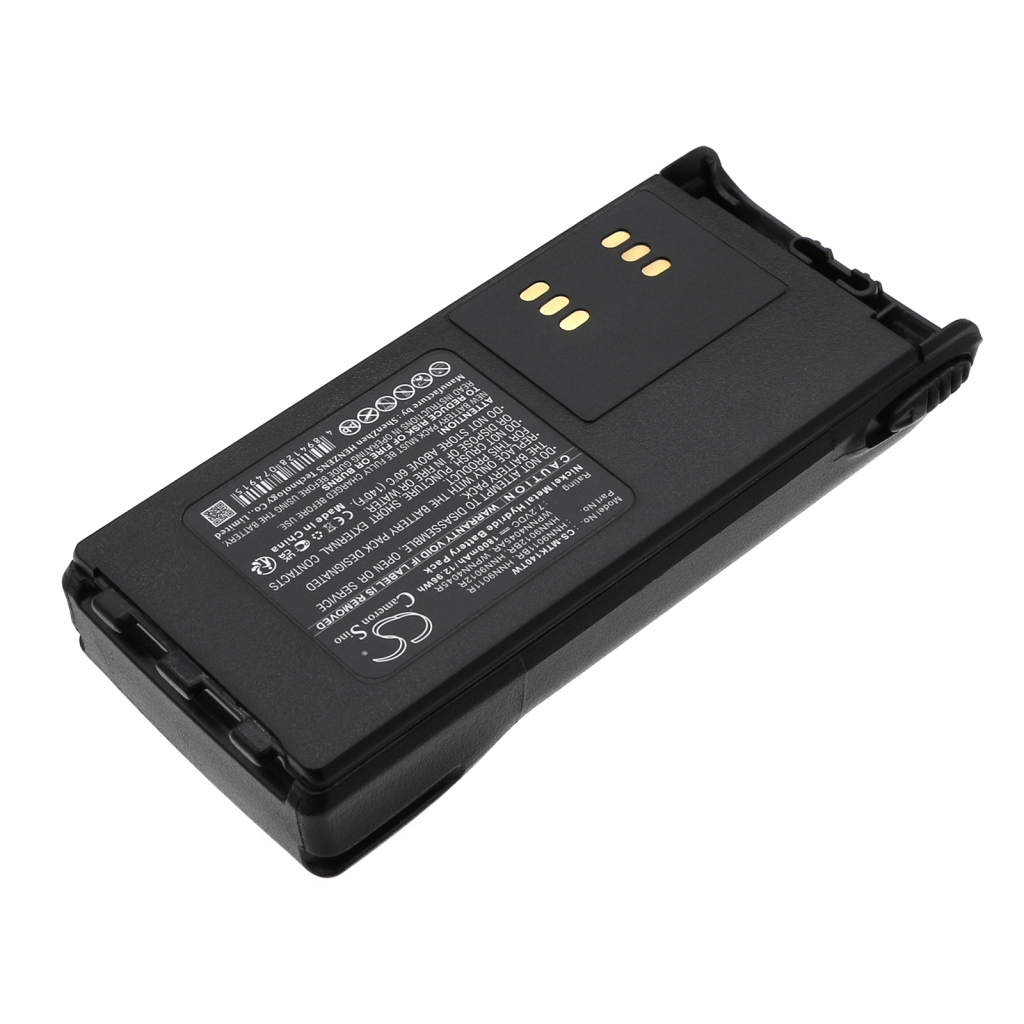 Battery Replaces PMNN4018H