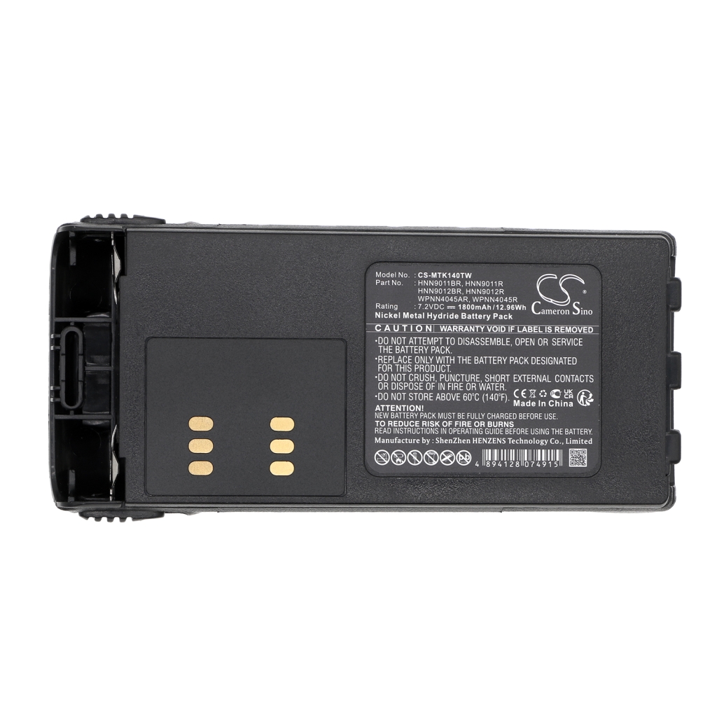 Battery Replaces PMNN4018H