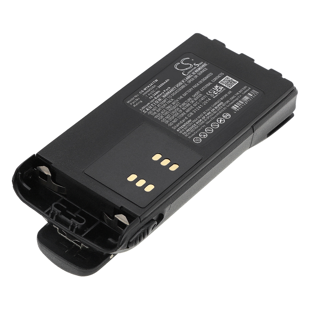 Battery Replaces PMNN4018H