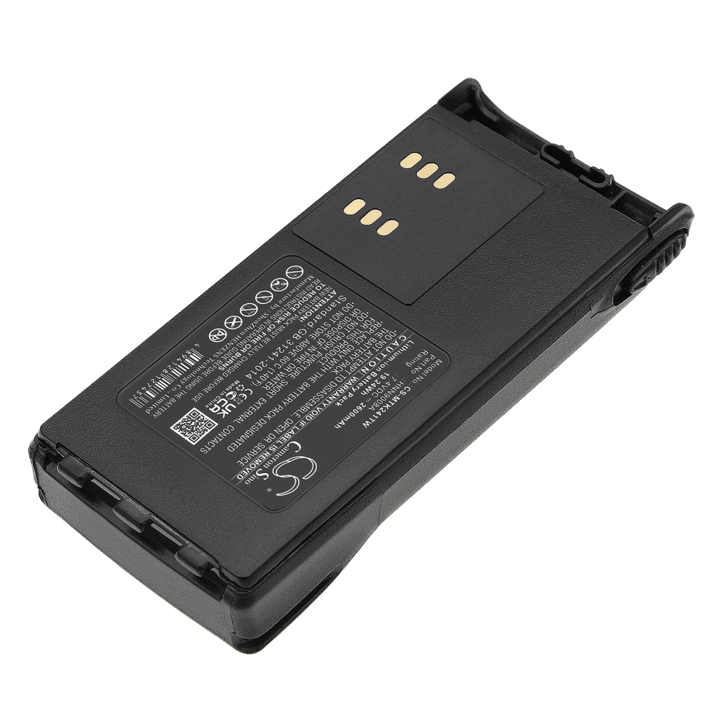 Battery Replaces PMNN4018H