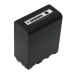 Camera Battery Comrex Access Portable2