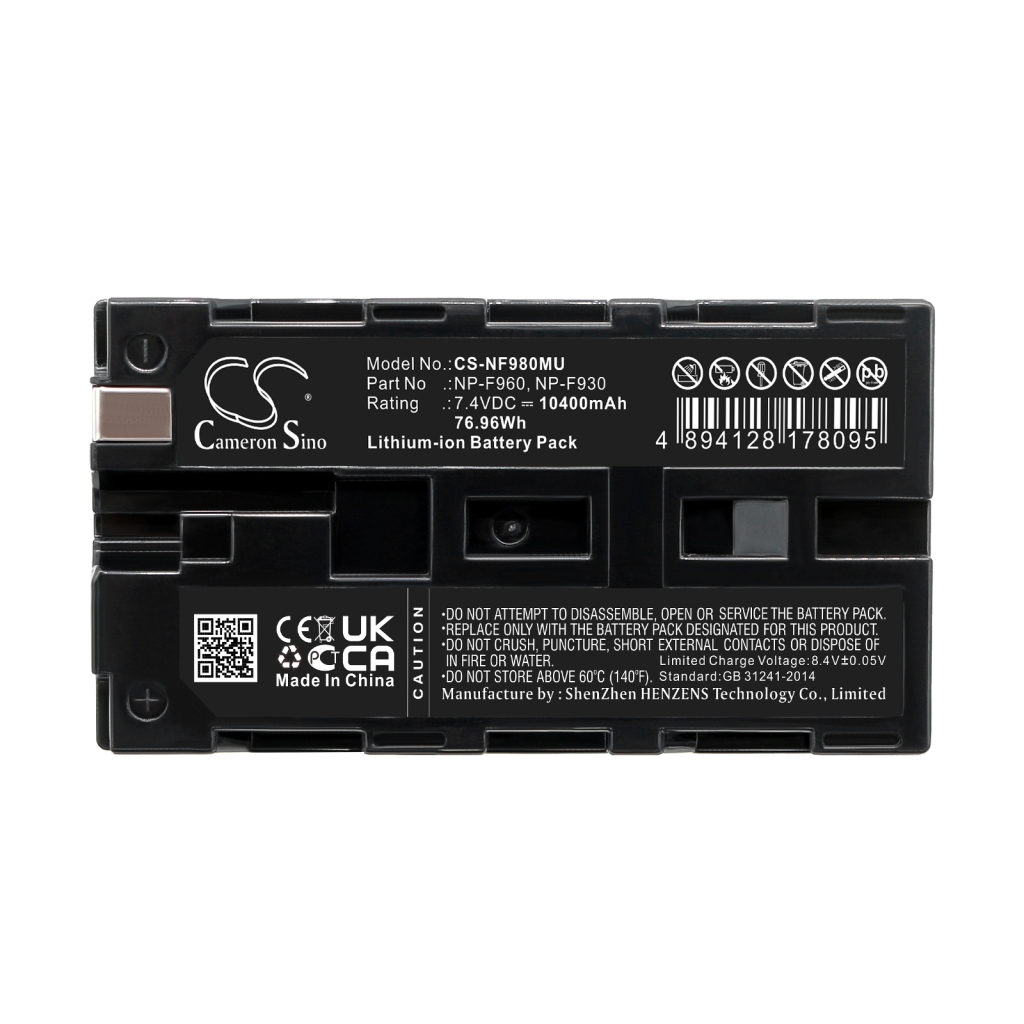 Camera Battery Comrex Access Portable2