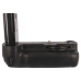 Battery grips Nikon D200