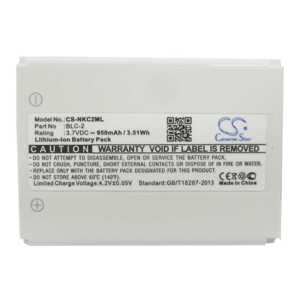 Mobile Phone Battery Nokia 6650