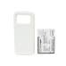 Mobile Phone Battery Nokia N97