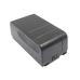 Camera Battery Infrared solutions CS-NP66