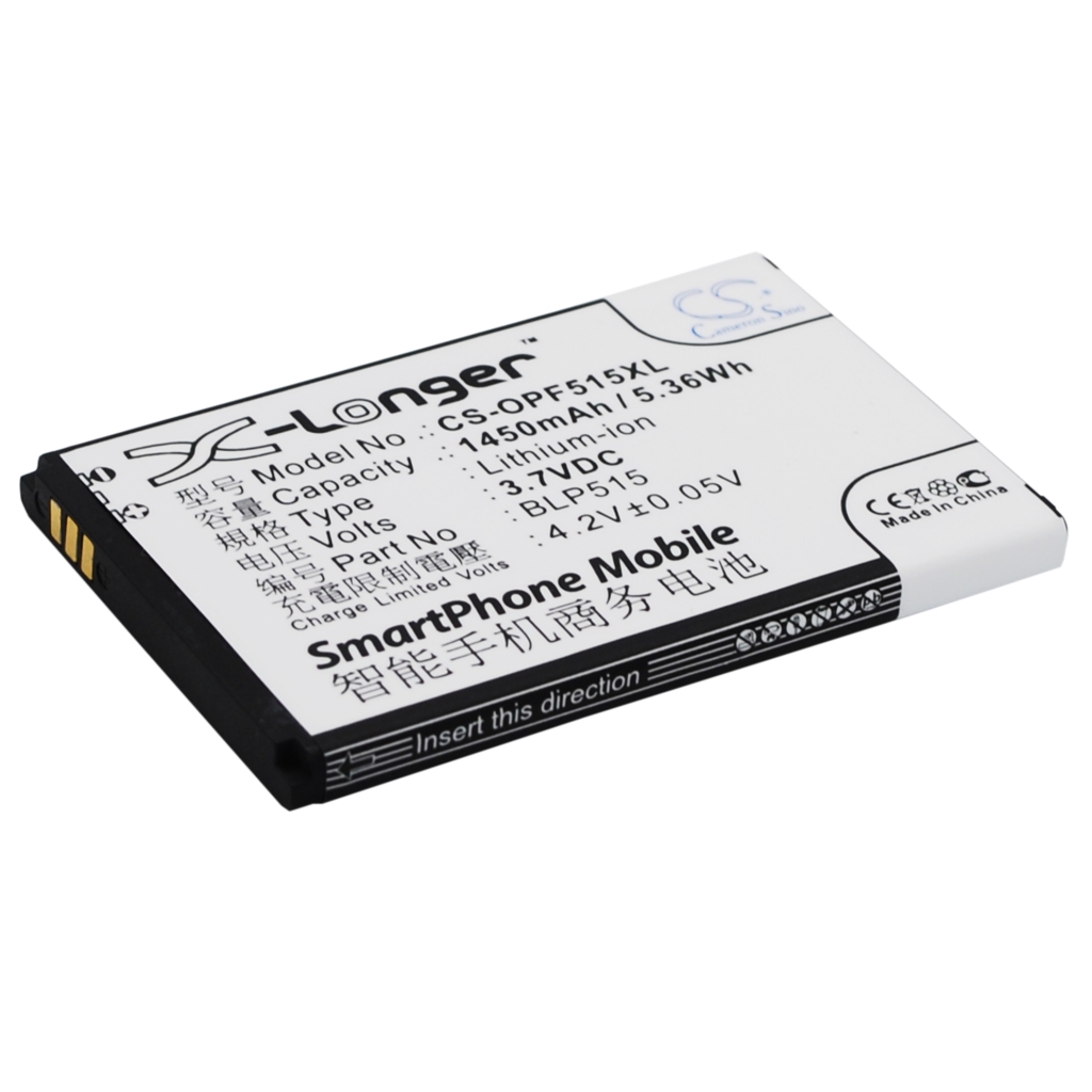 Mobile Phone Battery OPPO T15