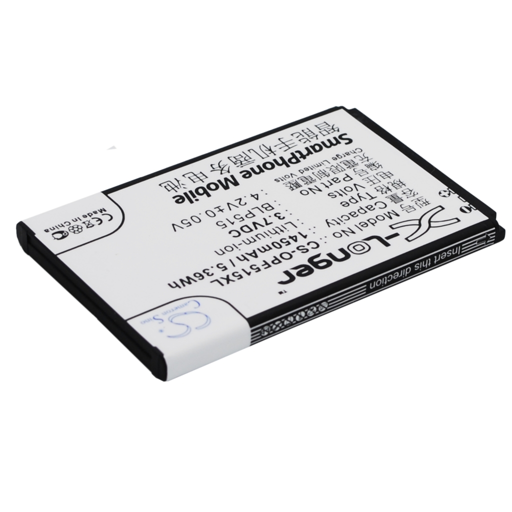 Mobile Phone Battery OPPO T15