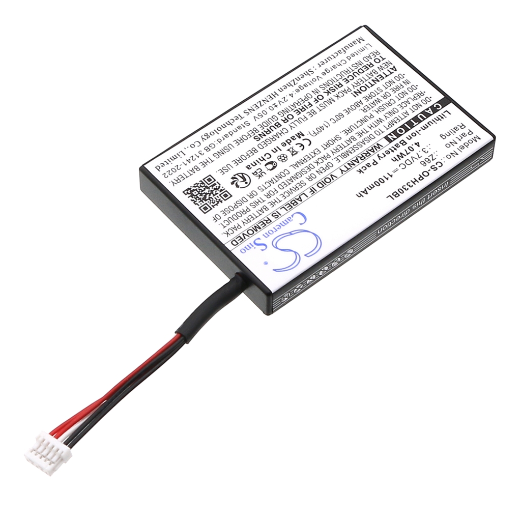 BarCode, Scanner Battery Opticon CS-OPH330BL