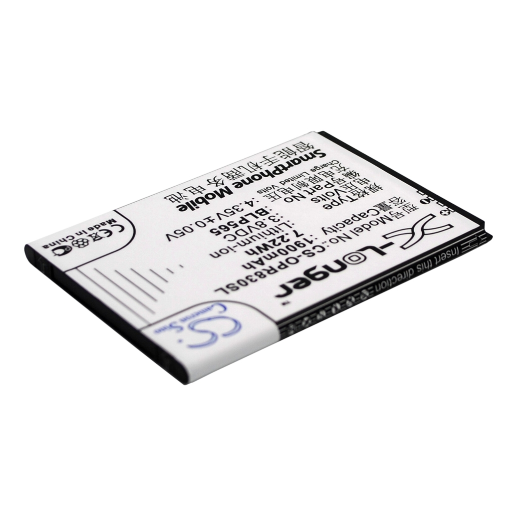 Mobile Phone Battery OPPO R2017