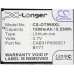 Mobile Phone Battery USCellular ADR3035