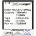 Mobile Phone Battery BASE Lutea 3