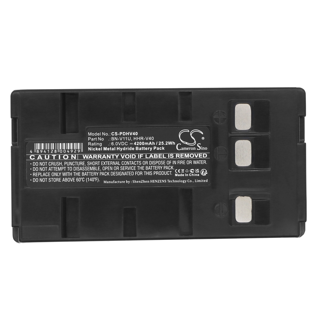 Camera Battery PHILIPS CS-PDHV40