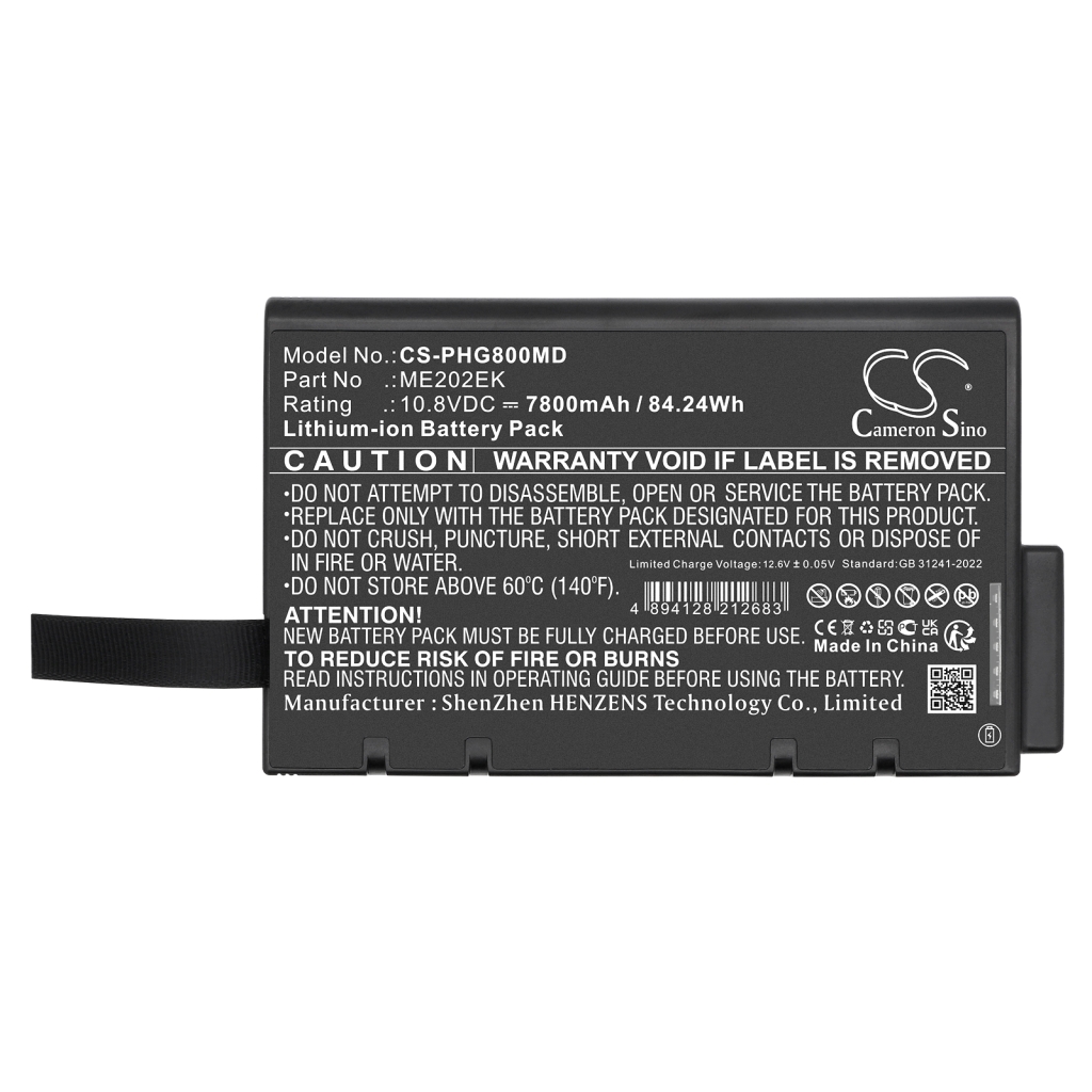 Medical Battery Schiller CS-PHG800MD
