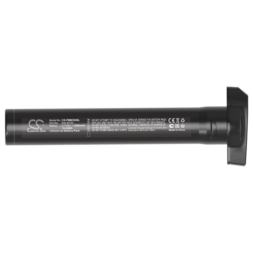 BarCode, Scanner Battery Point mobile PM550