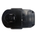Battery industrial Ryobi CSS-1801M