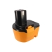 Battery industrial Ryobi HP1201KM2