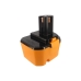 Battery industrial Ryobi HP1201KM2