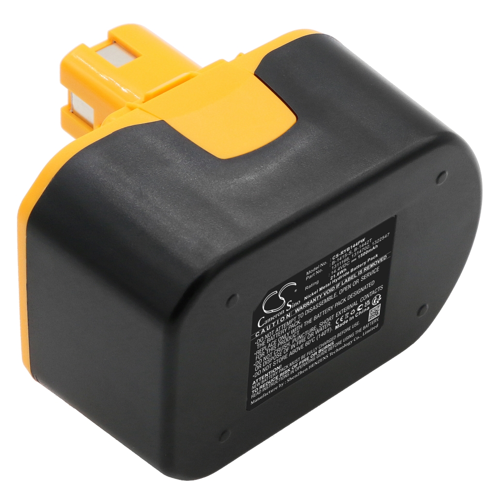 Battery industrial Ryobi CDL1442P4